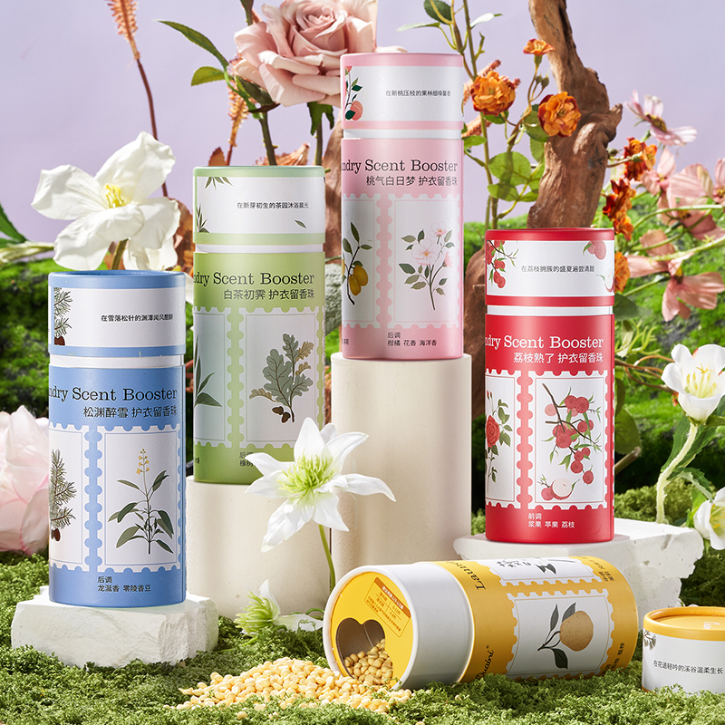 【预售】偶爱你自然之境留香珠7天持久留香柔顺除螨旗舰店正品5瓶