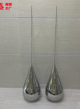 轻奢不锈钢镜面水滴雕塑商场酒店大堂室内别野装饰悬挂定制艺术品