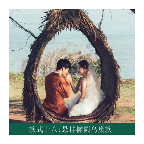 巴厘岛网红创意鸟巢秋千户外同款爱心吊篮景区打卡婚纱照拍摄道具 - 图3