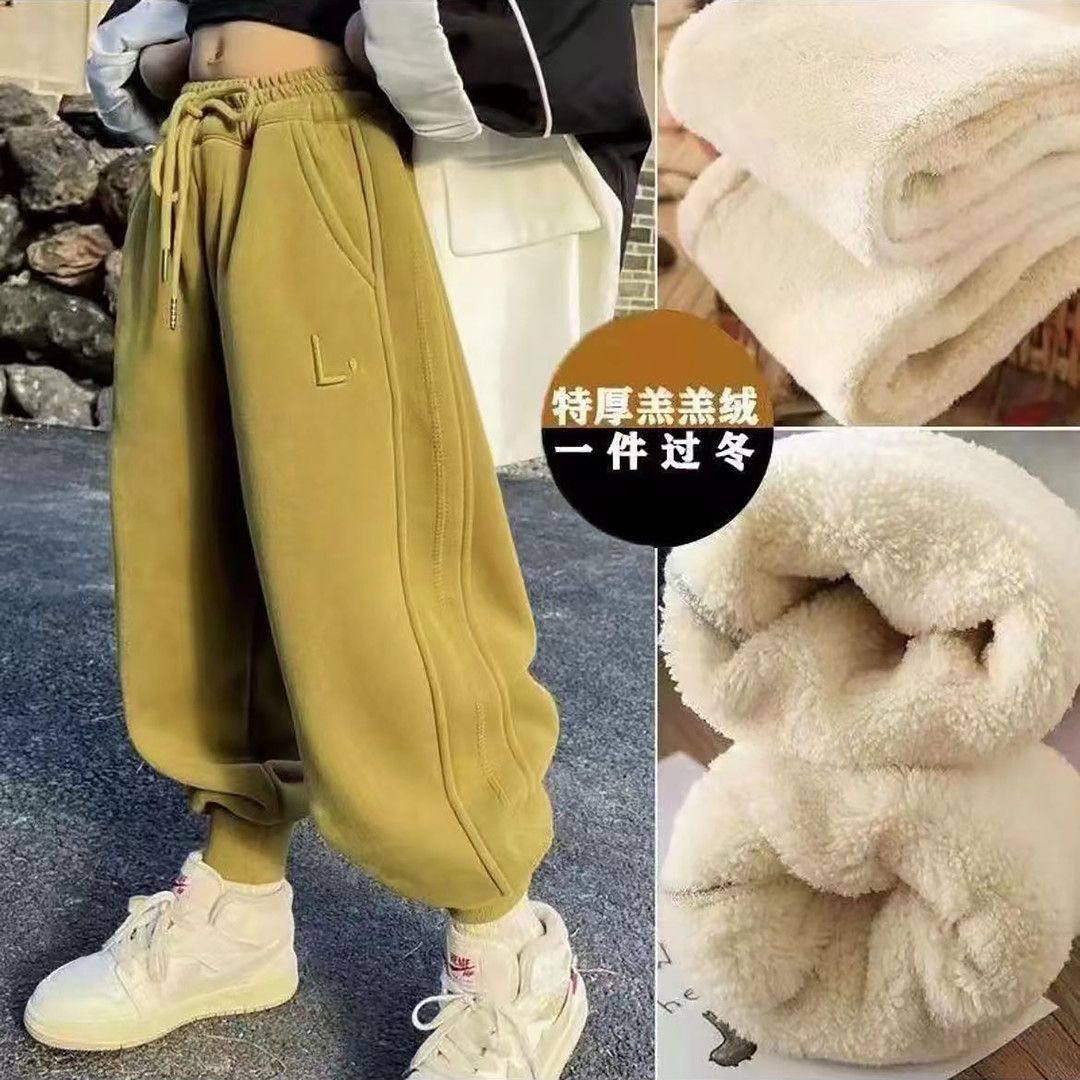 男女童羊驼绒加厚卫裤冬天儿童运动裤子网红炸街女孩保暖绒裤外穿,淘宝优惠券,粉丝福利购,淘宝优惠卷