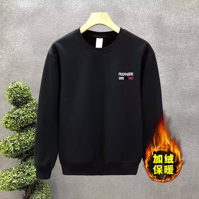 加绒加厚套头卫衣男圆领保暖韩版长袖T恤男青年大码上衣打底衫男,淘宝优惠券,粉丝福利购,淘宝优惠卷