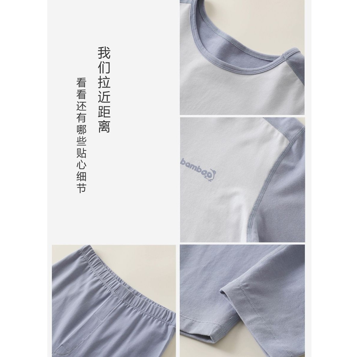 儿童秋衣秋裤a类加肥加大男童贴身内穿保暖内衣套装大童长袖睡衣,淘宝优惠券,粉丝福利购,淘宝优惠卷