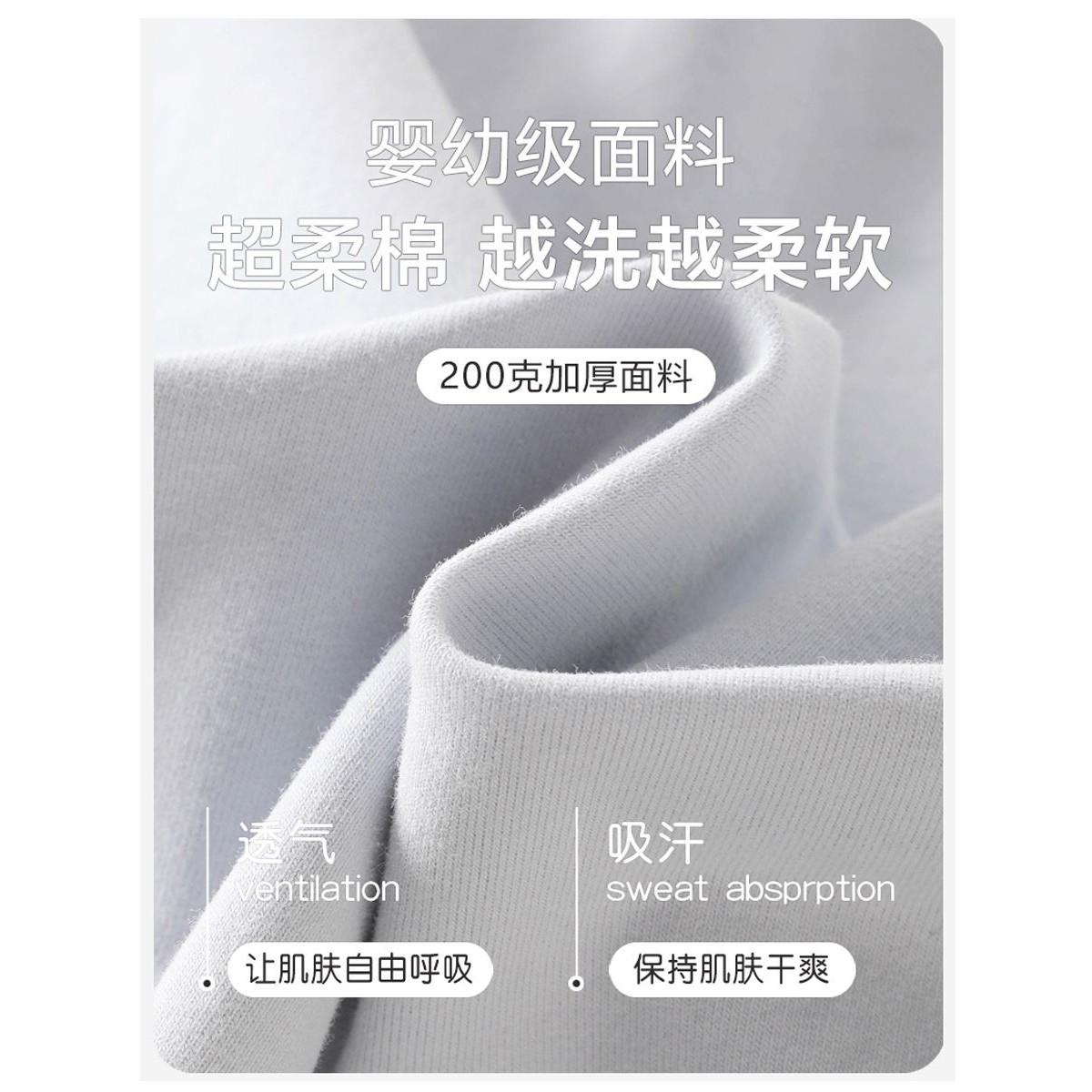 儿童秋衣秋裤a类加肥加大男童贴身内穿保暖内衣套装大童长袖睡衣,淘宝优惠券,粉丝福利购,淘宝优惠卷