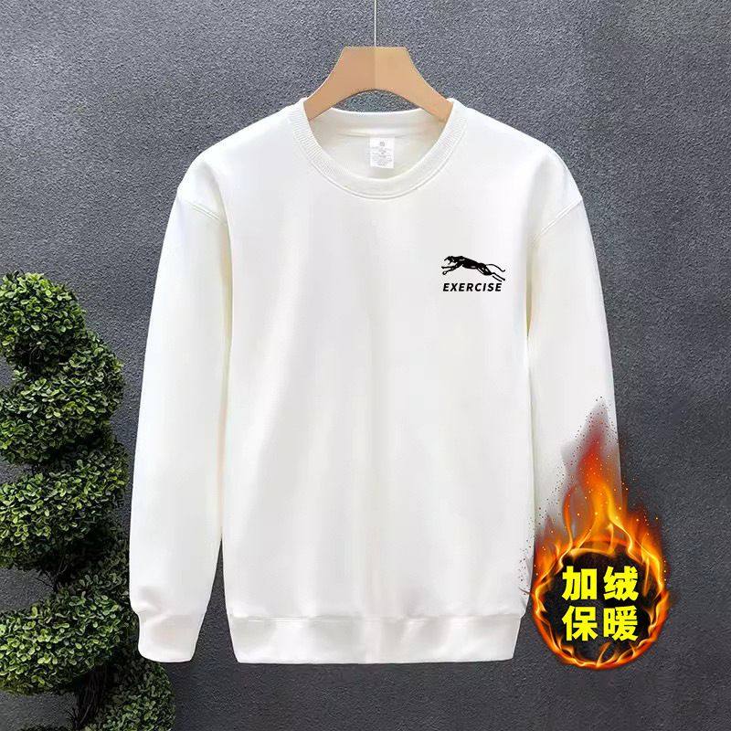 加绒加厚套头卫衣男圆领保暖韩版长袖T恤男青年大码上衣打底衫男,淘宝优惠券,粉丝福利购,淘宝优惠卷