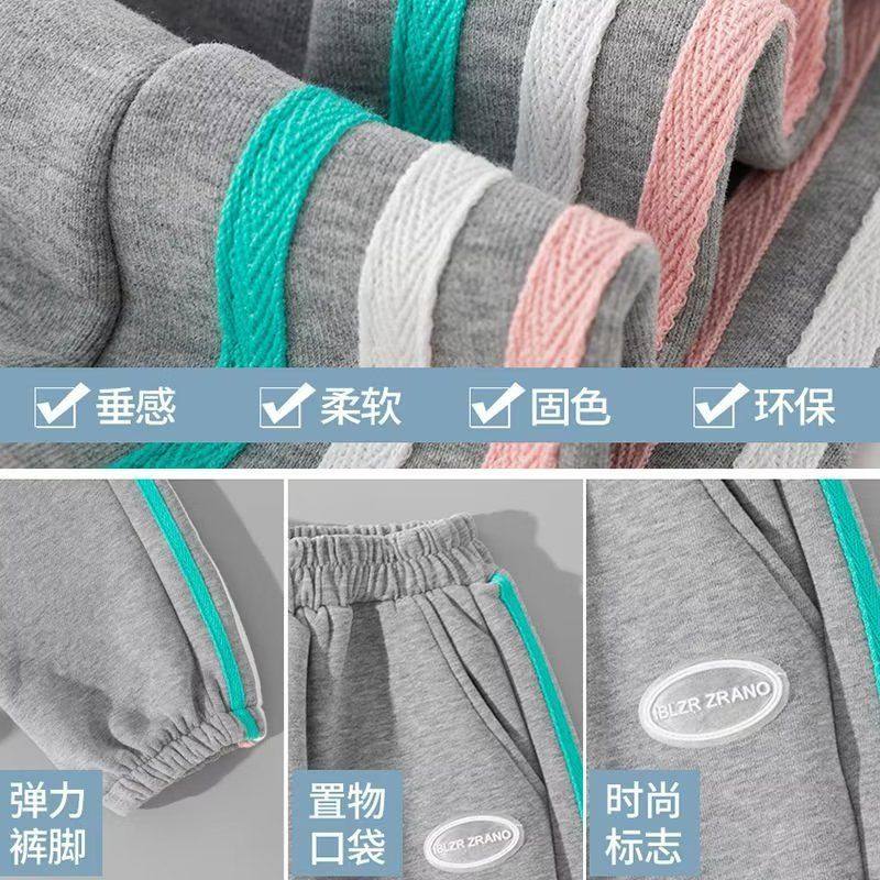 女童运动裤外穿新款潮8中大童9春秋12岁秋装儿童裤子休闲卫裤,淘宝优惠券,粉丝福利购,淘宝优惠卷