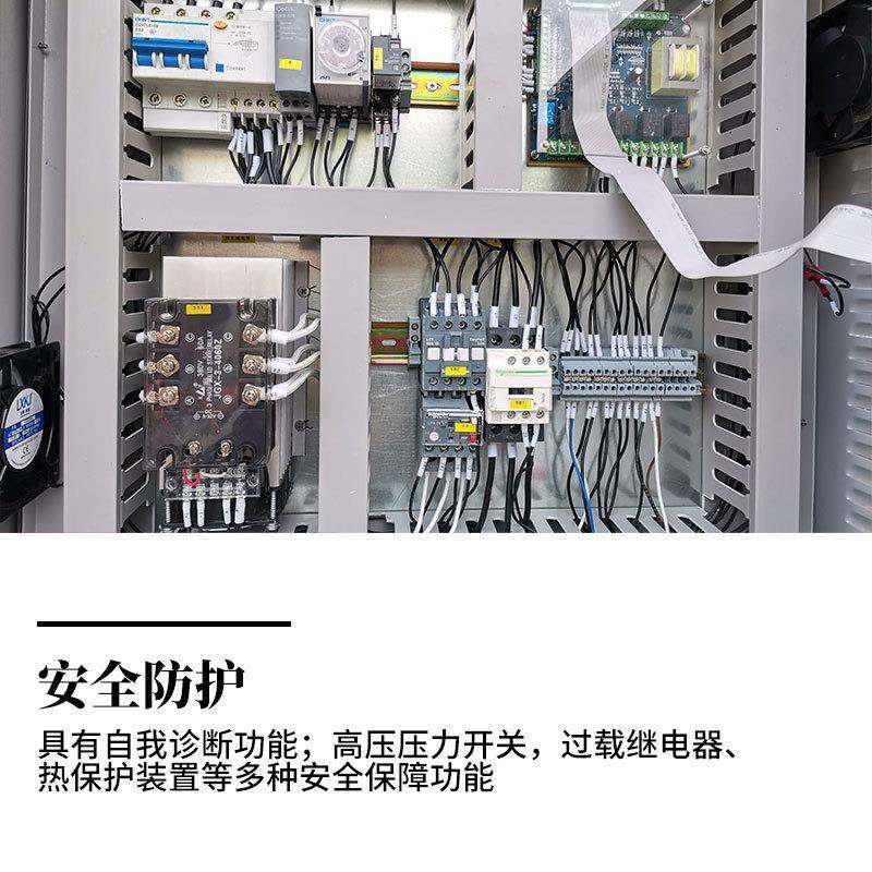 冠亚制冷化工导热油高温循环机加热冷却一体机恒温控温设备,淘宝优惠券,粉丝福利购,淘宝优惠卷