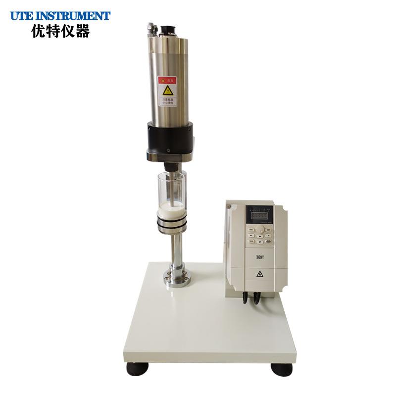 Natural synthetic high-speed mechanical stability tester latex testing high-speed mechanical stability tester XR-14