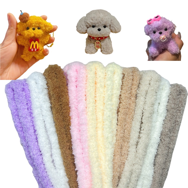 性价比 扭扭棒妞妞棒小狗超粗仿兔毛皮草材料包套装手工diy玩偶 - 图3