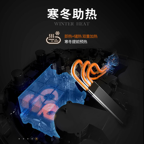 idear/地尔米诺斯水疗一体智能马桶缓解便秘灌肠通便助排便坐便器 - 图1
