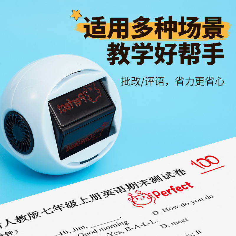六合一多层积木英语教师用评语奖励印章卡通表情包英文单词语教学学习用品鼓励批改作业印小学玩具章老师教学 - 图2