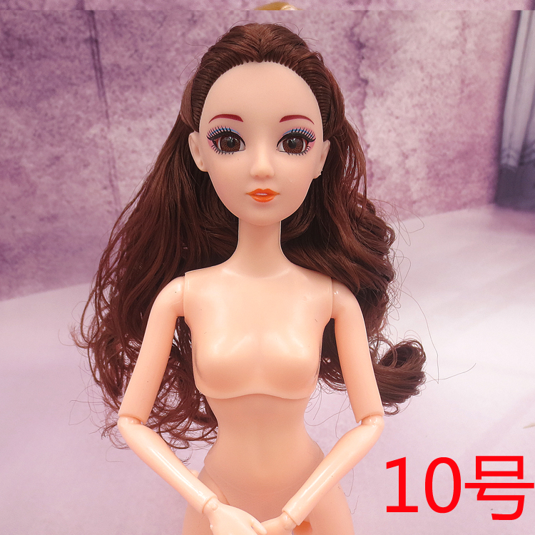 古装洋娃娃套装身体裸娃素体公主女孩玩具衣服3D真眼30厘米cm芭比