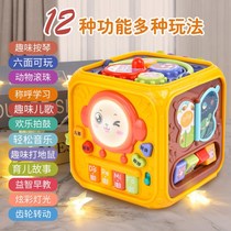Baby Child Puzzle Music Baby Hand Pat Beats Young Child 1-36 Years To Knock Toy Hexahedron