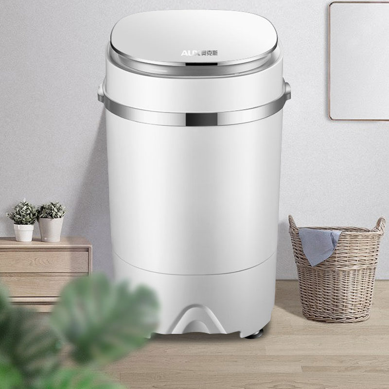 奥克斯小型儿童婴儿迷你家用洗衣机 奥克斯先恒洗衣机