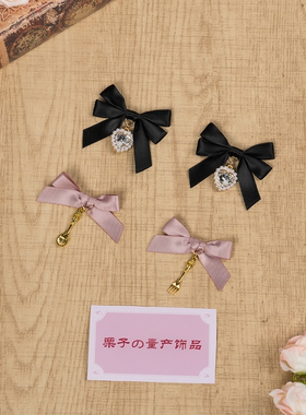 融化巧克力编发蝴蝶结迷你头饰
