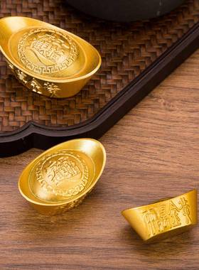 纯黄铜金元宝小摆件居家办公室桌面装饰品招财进宝铜器工艺小摆件
