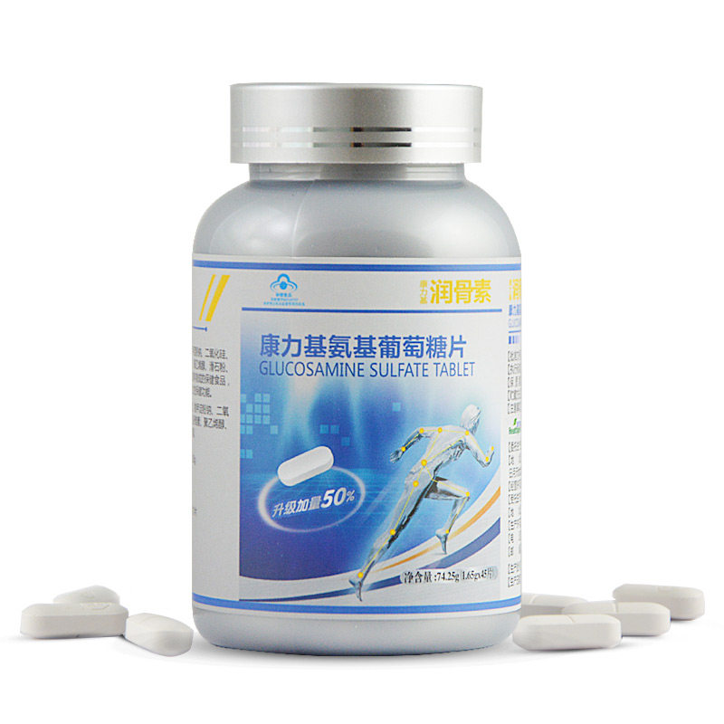 康力基硫酸氨糖送健力安糖护润骨素 康力基润骨素氨糖软骨素/骨胶原
