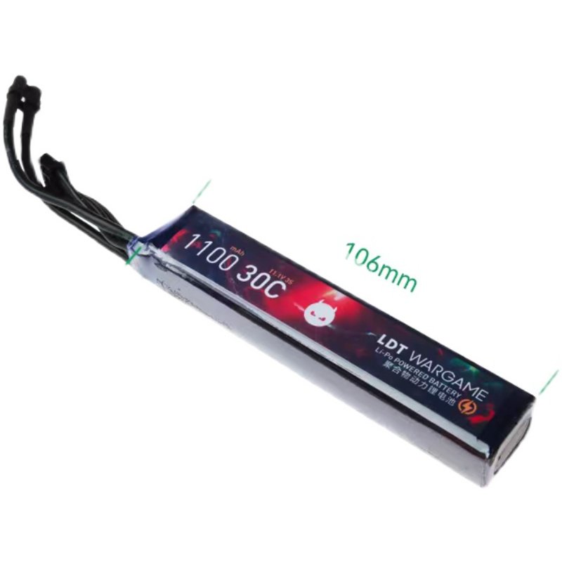 LDT撸蛋堂电池聚合物动力锂电池 11.1V 30C 1100毫安