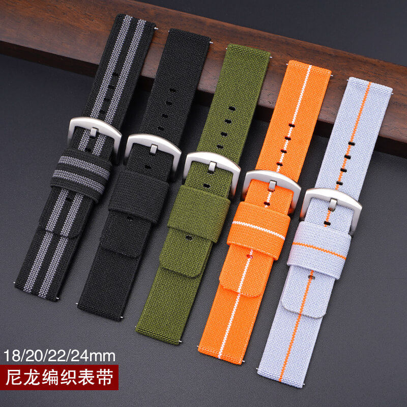 代用dw运动弹力透气尼龙编织帆布 沐时配件