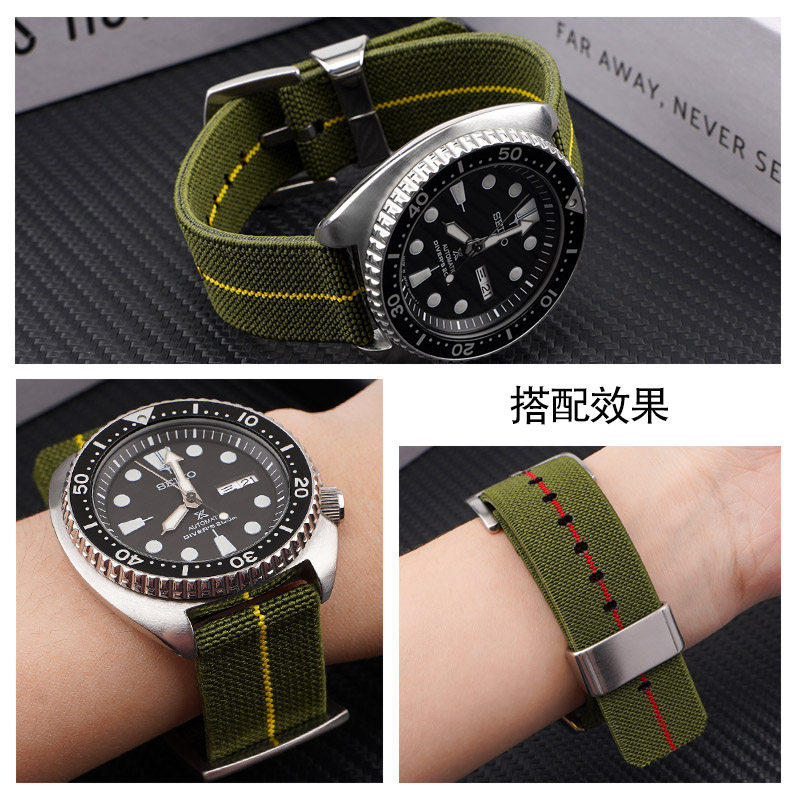 代用dw万国飞行员防水弹力尼龙编织 沐时配件