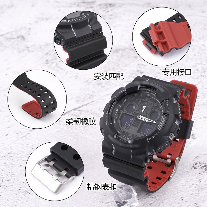 沐时替换Casio卡西欧手表带GA110/100/140/700/400双色g-shock - 图1