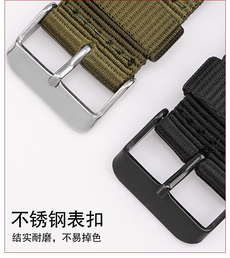 沐时代用dw手表带男女纯黑色手表链 沐时配件