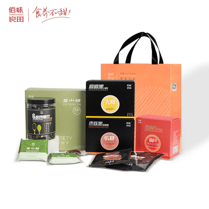 佰味良田健康孕妇营养食品中秋礼包 佰味良田食品传统糕点