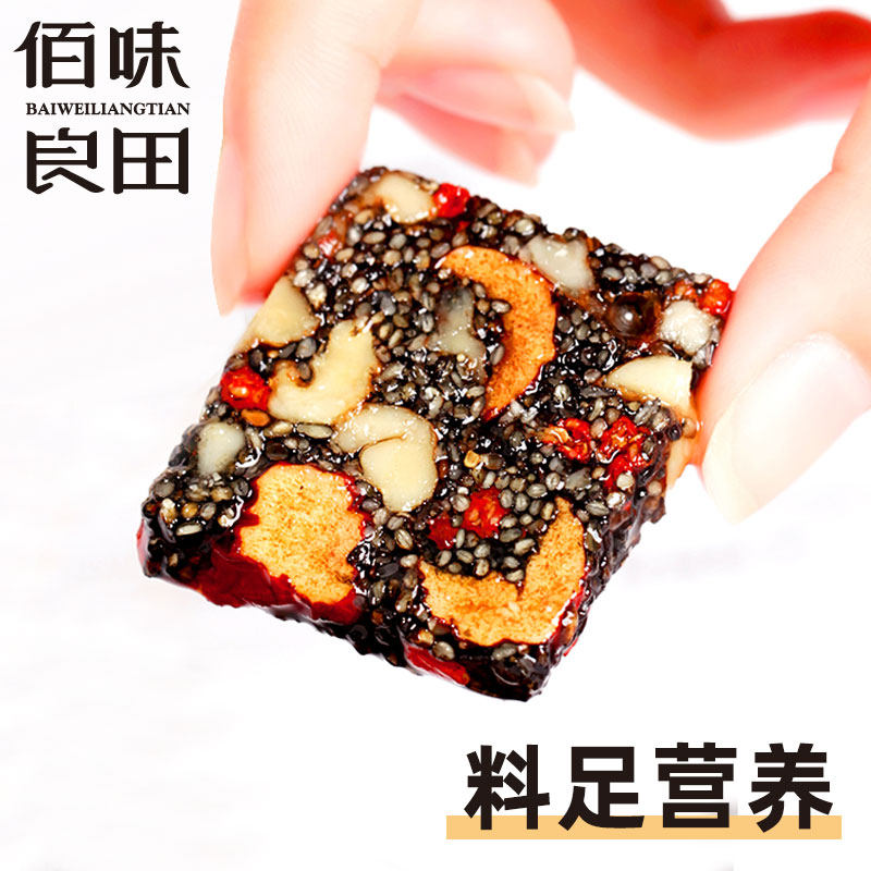 佰味良田六珍糕黑芝麻核桃红枣营养 佰味良田食品传统糕点
