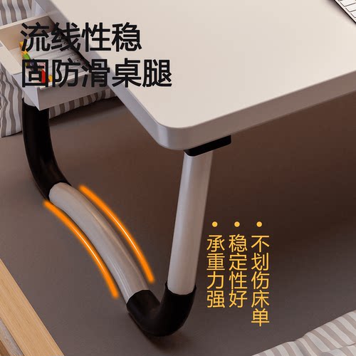 可折叠床上小桌子学习书桌笔记本电脑桌支架懒人卧室飘窗桌坑几大学生宿舍学生写字小桌板儿童看书课桌膝上桌 - 图1
