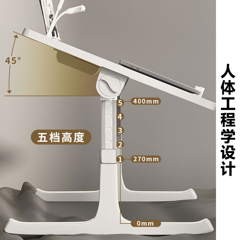 可折叠升降床上小桌子家用学习书桌学生宿舍写字桌上下铺女生卧室飘窗办公桌子懒人笔记本电脑桌板儿童膝上桌