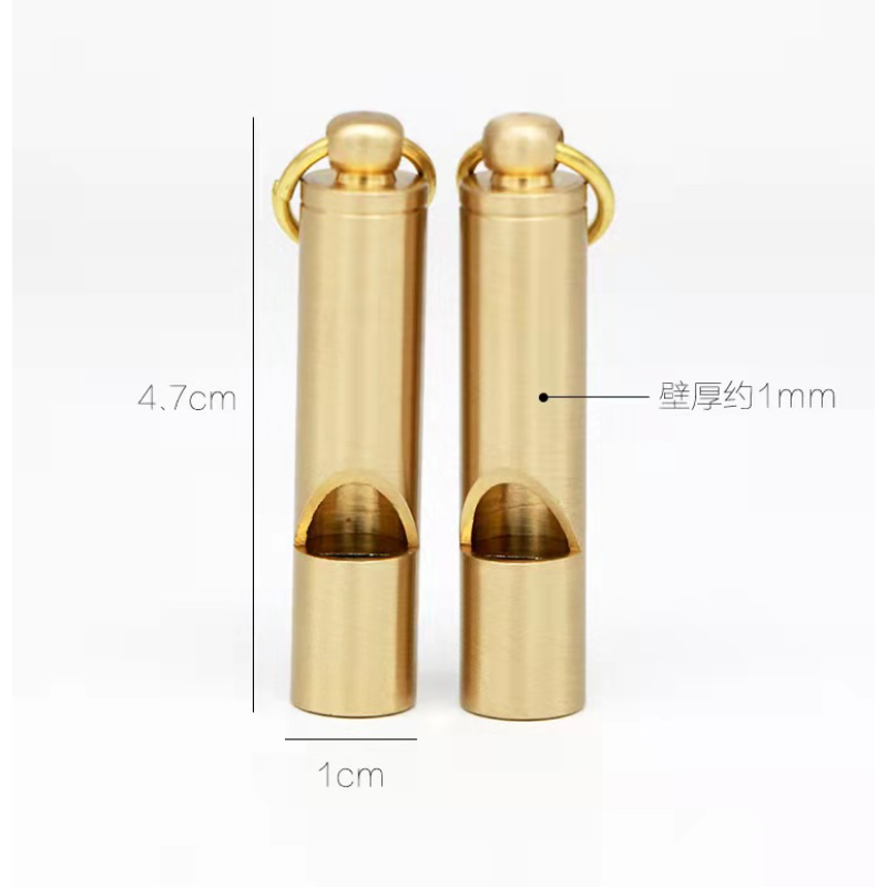 应急口哨登山野营求生哨黄铜材质户外徒步救生哨成人儿童,淘宝优惠券,粉丝福利购,淘宝优惠卷