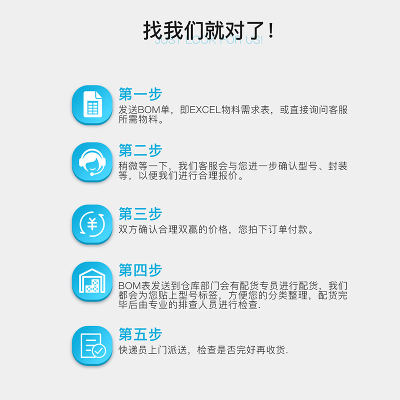 EL817 EL817C EL817B直插 DIP-4贴片 SOP-4光耦光电耦合芯片_虎窝淘