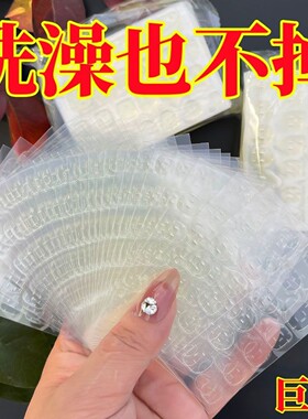 2026新款果冻胶指甲贴480贴超粘牢固可拆卸美甲贴片不伤指甲高粘