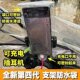 New universal takeaway waterproof rechargeable stand for rider mobile phones, charging touch screen cycling mobile phone case, rainproof