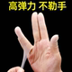 Cut frosted finger cots ultra-thin waterproof anti-slip transparent industrial latex dust-free work disposable protective finger cots