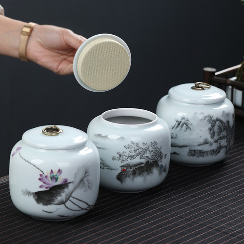 陶瓷茶叶罐茶叶包装礼盒密封罐通用存茶罐储茶罐家用绿茶红茶普洱 - 图3