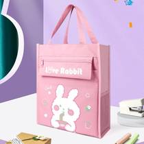 Student tutorial bag hand carrying book bag document bag Primary school student with hand bag primary school student Cloth Bag Supplement children through cute Korean version Fine Arts Bag Mens Womens Clothing Book Handbag kit