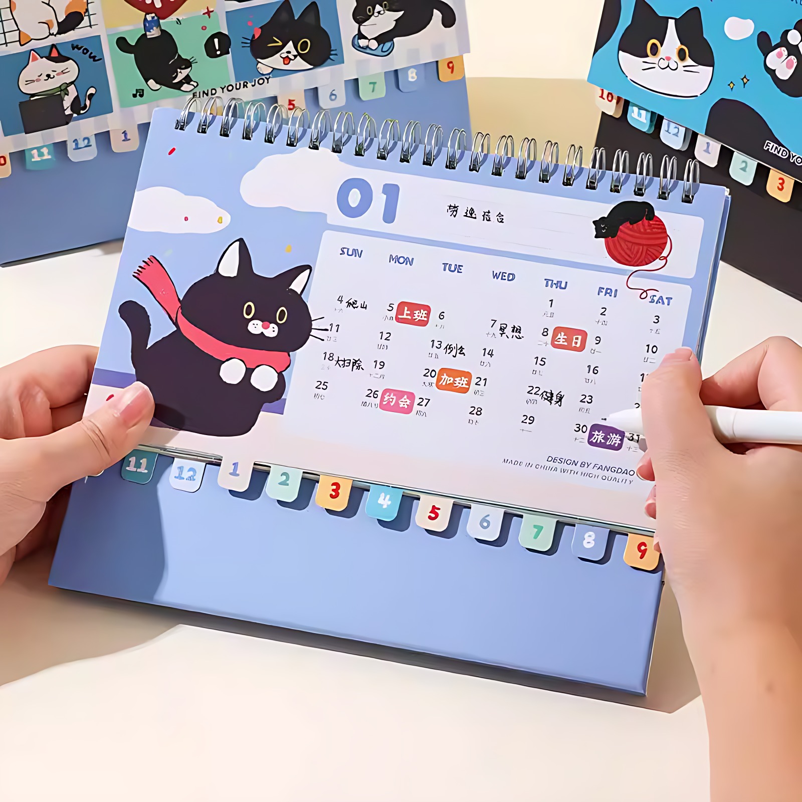 台历2026年新款可爱日历办公室高颜值桌面摆件中考高考倒计时提醒牌2025年日程计划表打卡记事本创意月历定制 - 图1
