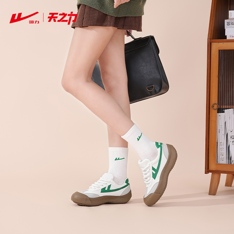 回力官方蓬蓬德训鞋女鞋2024夏季新款厚底增高小白鞋休闲帆布鞋子