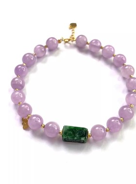 安伯曼A货翡翠辣绿满绿回纹方桶珠18K金螺纹豆豆吉象紫锂辉手链