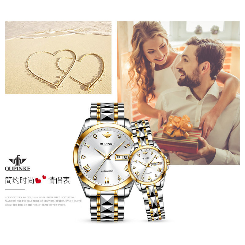 瑞士正品名牌情侣款一对全机械表 欧品客隆坤国产腕表