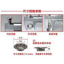 Gas Eyed Button Chicken Eye Buckle Pendant metal clasp Pineeye Brass Hollow Rivet Clothing Bags Cap Rope Protection Ring