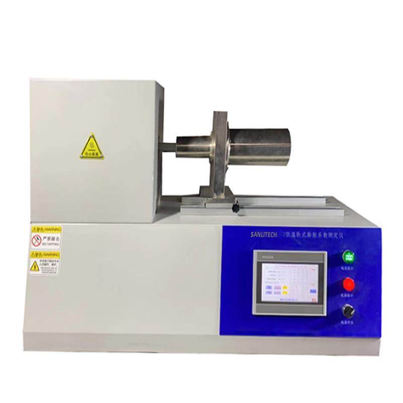 低温热膨胀系数测试仪-40℃压缩机制冷卧式低温热膨胀系数测定仪,淘宝优惠券,粉丝福利购,淘宝优惠卷