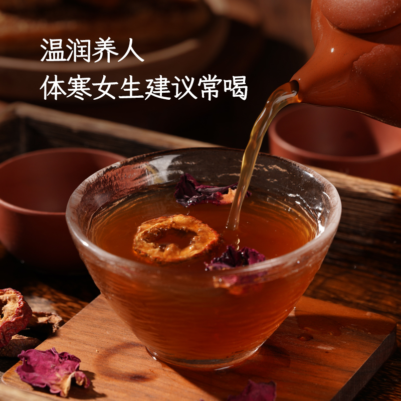 随食养正宗老黑糖块大姨妈产妇产后月子云南古法纯甘蔗手工土红糖