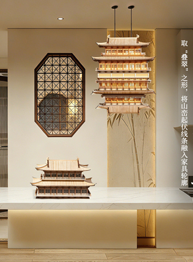 新中式禅意山水木雕吊饰