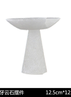 现代新中式创意云石高脚托盘水果茶点盘简约客厅家居茶几餐桌摆件