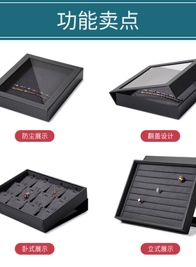 梵华生带盖珠宝展示直播吊坠手链