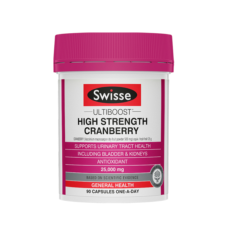 NHL海外专营店澳洲swisse海外进口蔓越莓胶囊90粒正品女性私处炎症减少感染3