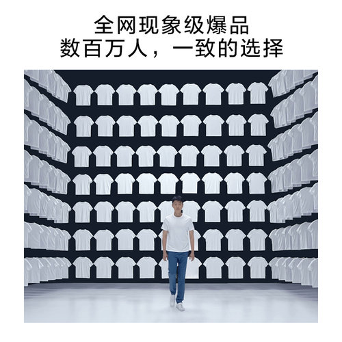 MrBu布先生短袖男款T恤纯色基础V领夏季休闲上衣舒适长绒棉体恤衫 - 图2