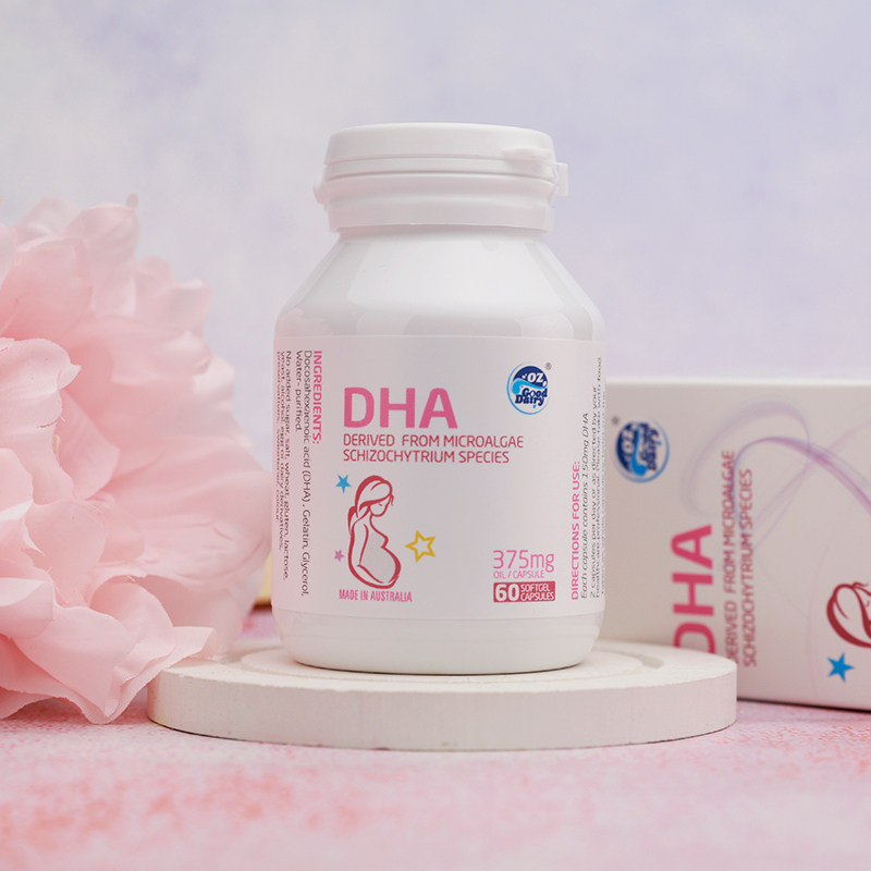 澳乐乳dha藻油营养品澳洲软胶囊 觅曼食品DHA/核桃油