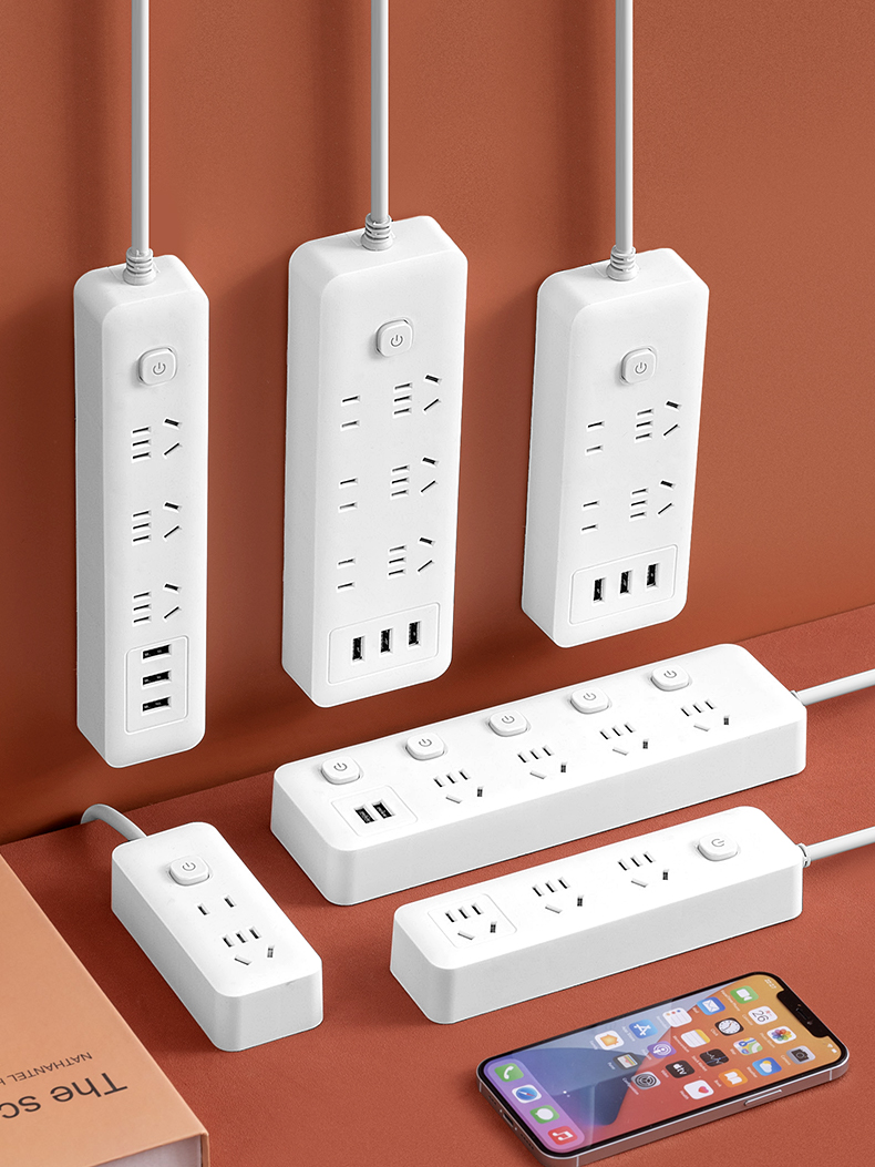 多用智能插排插线板usb开关接线板电源多功能学生充电拖线板插座